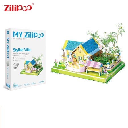MY Zilipoo