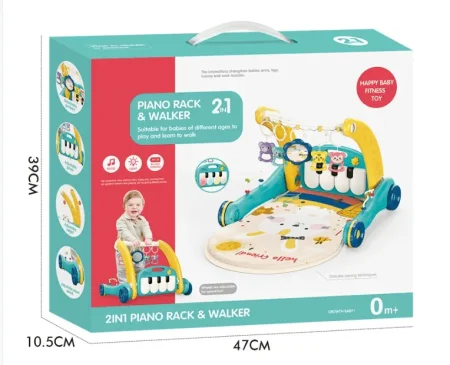 • 2IN1 PIANO RACK & WALKER