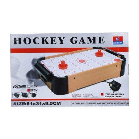 HOCKEY GAME