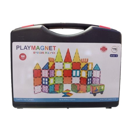 PLAYMAGNET