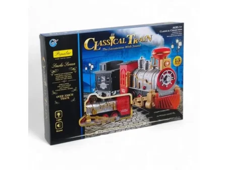 CLASSICAL TRAIN