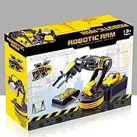 ROBOTIC ARM