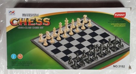CHESS