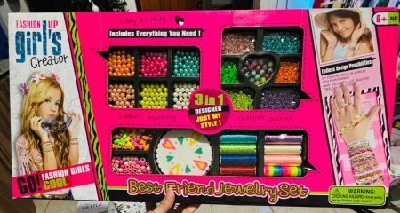 طقم مجوهرات الأصدقاء الأفضل "Best Friend Jewelry Set"