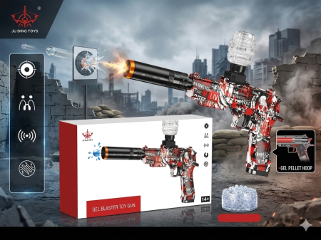 Desert Eagle High Speed Shoot Gel Blaster Toy Gun