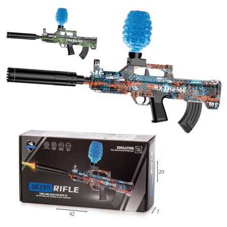 QBZ95 RIFLE.