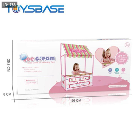 خيمة لعب للأطفال على شكل متجر آيس كريم