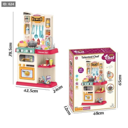 لعبة مطبخ الشيف الموهوب (Talented Chef Spraying Kitchen Toy Set)