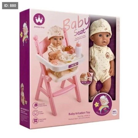 دمية وكرسي طعام للاطفال Baby Seat