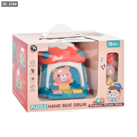 Hand beat drum