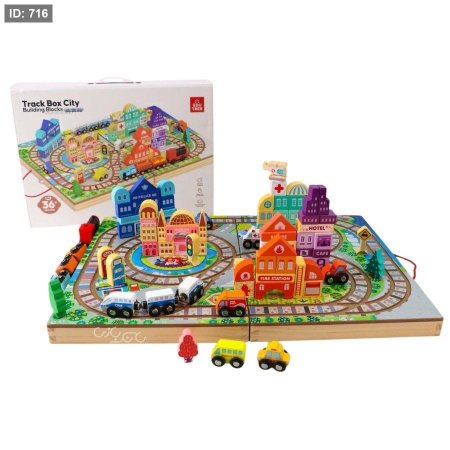 Track Box City