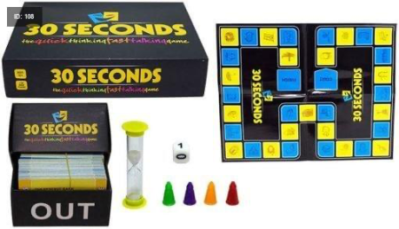 لعبة SECONDS 30