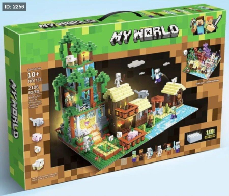 My world