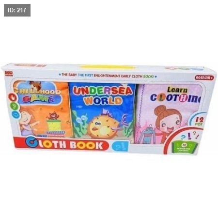 Oloth book